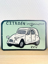 Charger l'image dans la galerie, Plaque décorative "2CV"
